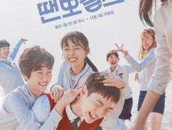 Drama Korea Dance Sports Girls (2019) Subtitle Indonesia