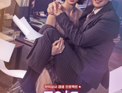Drama Korea Feel Good To Die (2019) Subtitle Indonesia