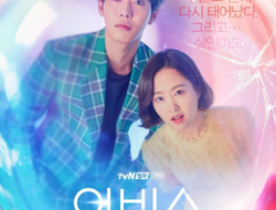 Drama Korea Abyss (2019) Episode Subtitle Indonesia