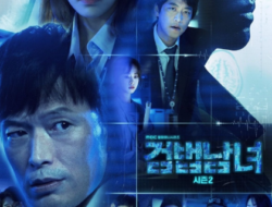 Drama Korea Investigation Couple 2 (2019) Subtitle Indonesia