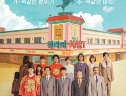 Drama Korea Pegasus Market (2019) Subtitle Indonesia