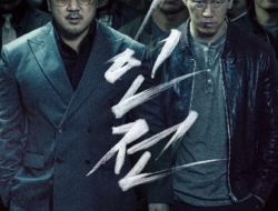 Film Korea The Gangster, The Cop, The Devil (2019) Subtitle Indonesia