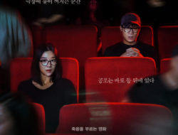 Film Korea Warning: Do Not Play (2019) Subtitle Indonesia