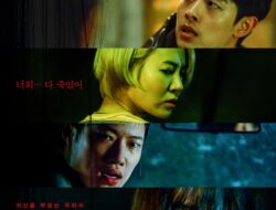 Film Korea 0.0Mhz (2019) Subtitle Indonesia