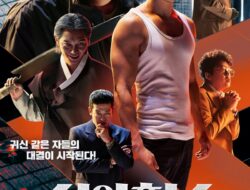 Film Korea The Divine Move 2: The Wrathful (2019) Subtitle Indonesia