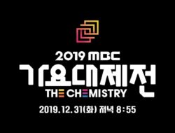 MBC Gayo Daejejun 2019 Subtitle Indonesia