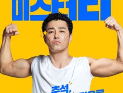 Film Korea Cheer Up, Mr. Lee (2019) Subtitle Indonesia