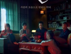 Film Korea Metamorphosis (2019) Subtitle Indonesia