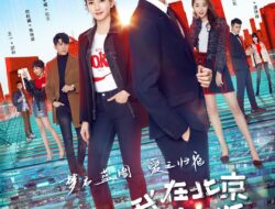Drama China Wait in Beijing Episode 22 Subtitle Indonesia