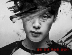 Drama Korea Extracurricular (2020) Subtitle Indonesia