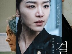 Film Korea Innocence (2020) Subtitle Indonesia
