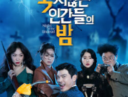 Film Korea Night of the Undead (2020) Subtitle Indonesia