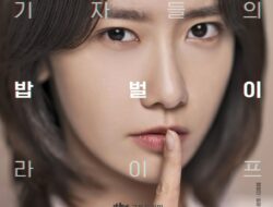 Drama Korea Hush Episode 16 Subtitle Indonesia