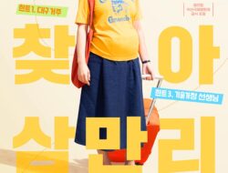 Film Korea More Than Family (2020) Subtitle Indonesia