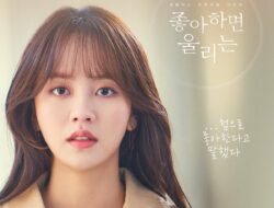Drama Korea Love Alarm Season 2 (2021) Subtitle Indonesia