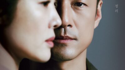 Drama Korea Undercover Episode 16 Subtitle Indonesia