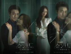 Drama Korea Show Window: The Queen’s House Episode 16 Subtitle Indonesia
