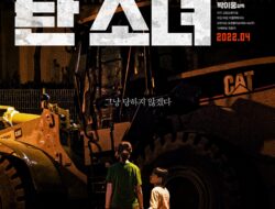 Film Korea The Girl on a Bulldozer (2022) Subtitle Indonesia