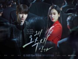 Download Drama Korea Why Her? Episode 16 Subtitle Indonesia