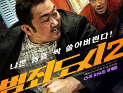 DownloadFilm Korea The Roundup (2022) Subtitle Indonesia