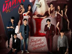 Download Drama Thailand P.S. I Hate You Episode 18 Subtitle Indonesia