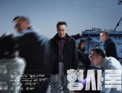 Download Drama Korea Shadow Detective Episode 8 Subtitle Indonesia