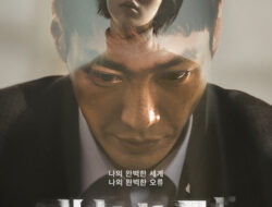 Download Drama Korea Somebody Episode 8 Subtitle Indonesia