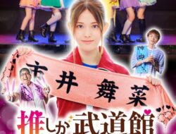 Download Oshi ga Budokan Ittekuretara Shinu Episode 10 Subtitle Indonesia