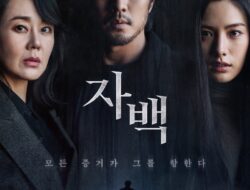 Download Film Korea Confession (2022) Subtitle Indonesia