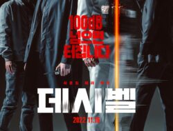 Download Film Korea Decibel (2022) Subtitle Indonesia