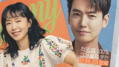 Download Drama Korea Crash Course In Romance (2023) Subtitle Indonesia
