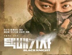 Download Drama Korea Black Knight (2023) Subtitle Indonesia