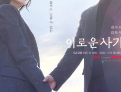 Download Drama Korea Delightfully Deceitful Episode 16 Subtitle Indonesia