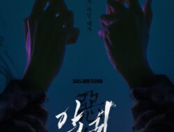 Download Drama Korea Revenant Episode 12 Subtitle Indonesia