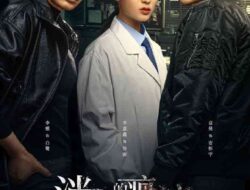 Download The Evidence Tell Episode 12 Subtitle Indonesia
