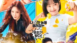 Download Drama Korea Strong Girl Nam-Soon Subtitle Indonesia