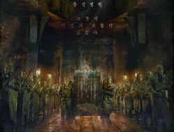 Download Drama Korea Gyeongseong Creature (2023) Subtitle Indonesia