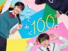 Download Kimi ga Shinu Made Ato 100 Nichi (2023) Episode 5 Subtitle Indonesia