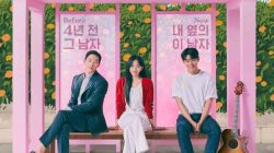 Download Drama Korea Soundtrack #2 (2023) Subtitle Indonesia