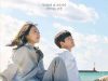 Download Drama Korea Welcome to Samdalri (2023) Episode 2 Subtitle Indonesia