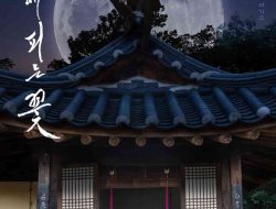 Download Drama Korea Knight Flower (2024) Episode 10 Subtitle Indonesia