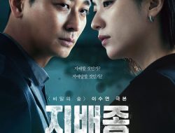 Download Drama Korea Blood Free (2024) Episode 4 Subtitle Indonesia